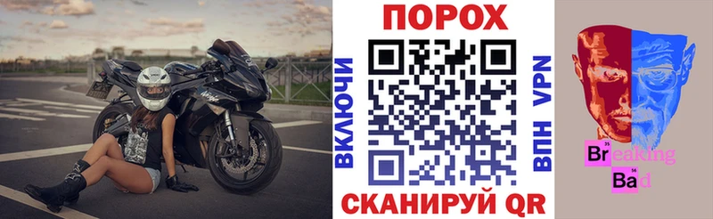 АМФЕТАМИН VHQ  Самара 