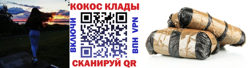 COCAIN VHQ  Самара 