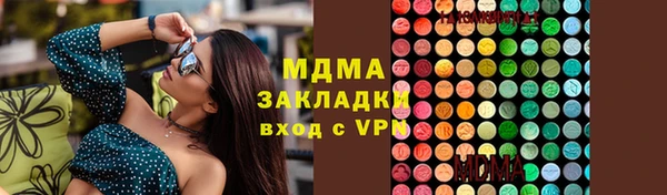 круглые Алзамай