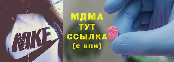 круглые Алзамай