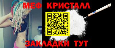 крисы Свободный