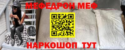 крисы Свободный