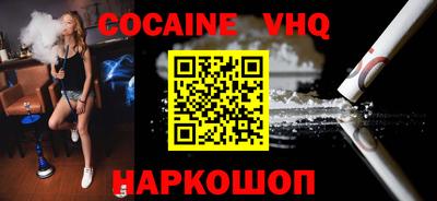 крисы Свободный