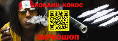 крисы Свободный