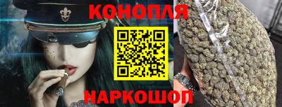 героин Севастополь