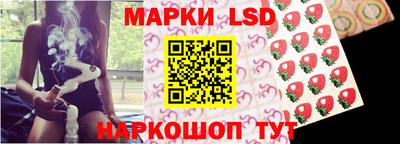 меф VHQ Северобайкальск