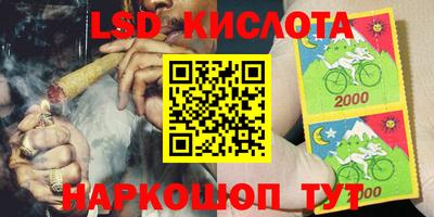 меф VHQ Северобайкальск