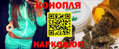 меф VHQ Северобайкальск