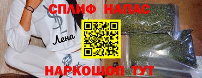 крисы Свободный