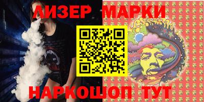 меф VHQ Северобайкальск