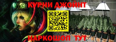 героин Севастополь