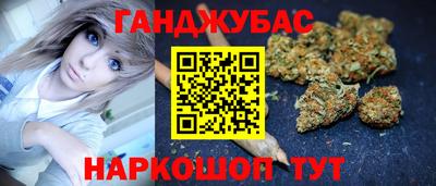 крисы Свободный