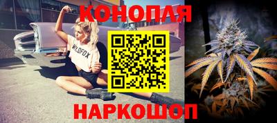 героин Севастополь