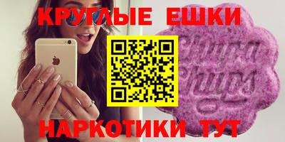 меф VHQ Северобайкальск