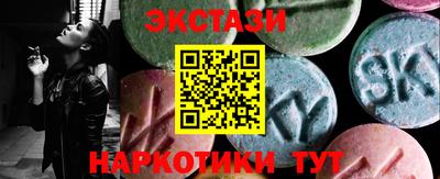крисы Свободный
