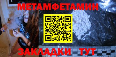 крисы Свободный