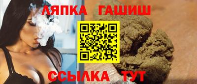 крисы Свободный