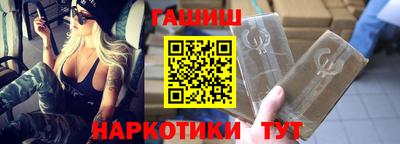 крисы Свободный