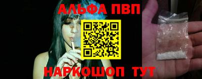 крисы Свободный
