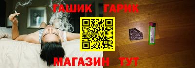 крисы Свободный