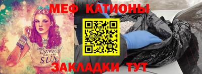 героин Севастополь