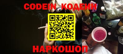 крисы Свободный
