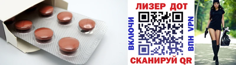 купить наркоту нарко площадка официальный сайт Лсд 25 экстази ecstasy Самара