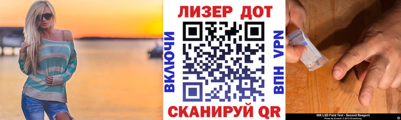 сайты даркнета телеграм  Самара  Марки NBOMe 1,8мг  купить  сайты 