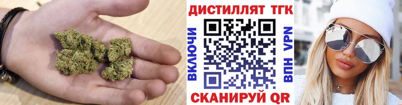 ТГК гашишное масло  Самара 